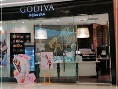 门面-GODIVA(万象城店)