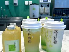 -奈雪的茶(优特汇店)