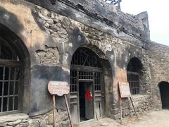 -店头古堡