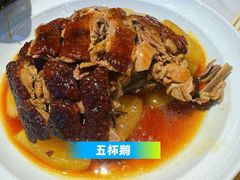 -汇景花园酒家(基立下道店)
