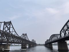 -鸭绿江断桥