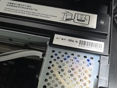 -南天快修·上门打印机维修电脑手机回收监控安装(浦江三店)