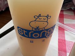 -白色日记·手作酸奶(麦凯乐店)