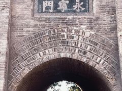 -西安城墙·碑林历史文化景区