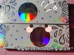 -miomi米欧米美瞳隐形眼镜(新世界大丸百货店)