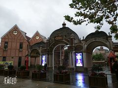 -安徒生童话乐园