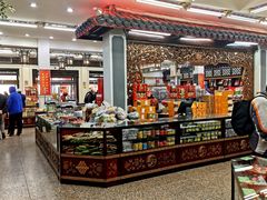 -采芝斋评弹茶馆(观前街店)