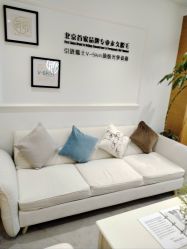 -HEYAN荷妍专业脱毛连锁机构