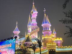 -沈阳方特欢乐世界