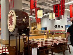-赵美丽重庆火锅(西安直营总店)