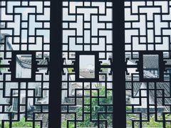 -苏州文旅花间堂·探花府酒店