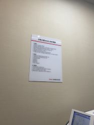 -上海玫瑰医疗美容医院