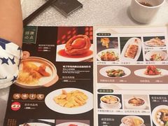 -潮江春(阳光店)