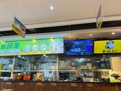 -老绥元烧麦·家常菜(大召店)