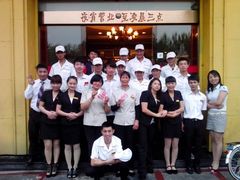 android_upload_pic-七欣天香辣蟹火锅(武义壶山广场店)