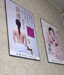 -韩氏纤妮专业减肥