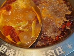 -贤合庄卤味火锅(勒泰中心店)