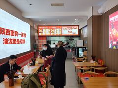 -吴满满油泼面(北方风味园店)