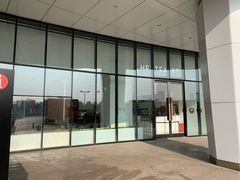 -喜茶(永旺梦乐城店)