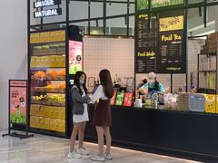 -混果汁(福田领展中心城店)