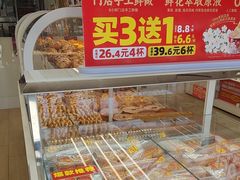 -味多美蛋糕(六里桥店)