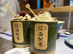 -KUNCHA鲲茶·江西制茶(铜锣湾店)