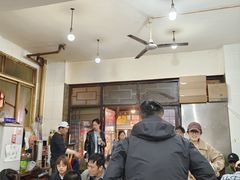 -文文烤肉(大皮院店)