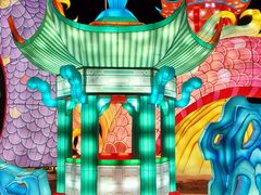 -武汉园博园(武汉自然博物馆)