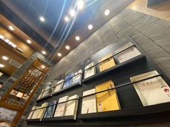-茶颜悦色(金茂览秀城LG层外街店)