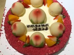 -MaKY米旗(熙地港店)