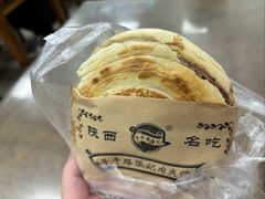 -子午路张记肉夹馍(翠华路店)