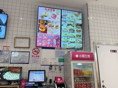 -小杨生煎(松江大学城店)