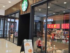 -星巴克臻选(北京太阳宫凯德店)