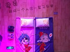 -TOP星派对KTV(珠影星光城店)