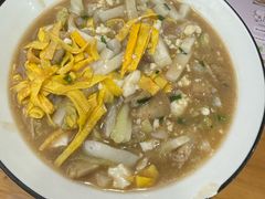 -老袁炒年糕(富豪路店)