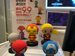 -名创优品(天河区正佳广场二店)