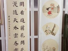 -阿妮亚少儿美术书法(望京店)