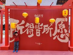 -银泰百货(北京大红门店)