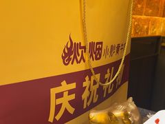 -炊烟小炒黄牛肉(浦东世纪汇店)