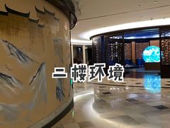 -国信南山温泉