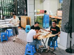 -福清滑(乐南公寓店)