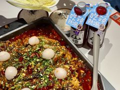 -探鱼·鲜青椒爽麻烤鱼(番禺万达店)