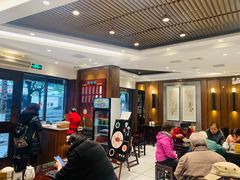 -熙盛源(凤凰街店)