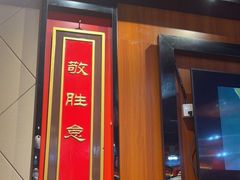 -蜀香格格•剁椒鱼头(龙西店)