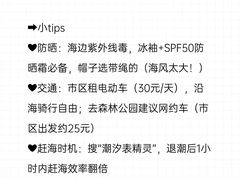 -巧克力渔家.小船海鲜家常菜(万平口店)