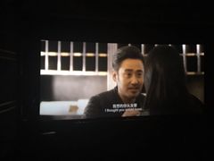 -大光明电影院(南京西路店)