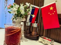 -马克西姆俄罗斯餐厅(通亚街店)