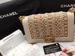 -沐渔二手奢侈品黄金手表包包回收·中古店(广州塔店)