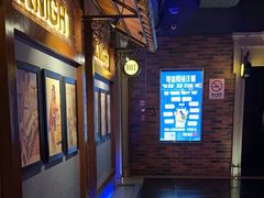 -骑士KTV(红谷滩万达店)