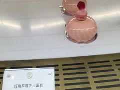 玫瑰草莓芝士蛋糕-PAUL LAFAYET 法式甜品(港汇广场店)